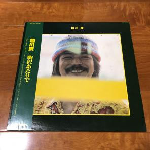 加川良* - 駒沢あたりで (LP, Album)