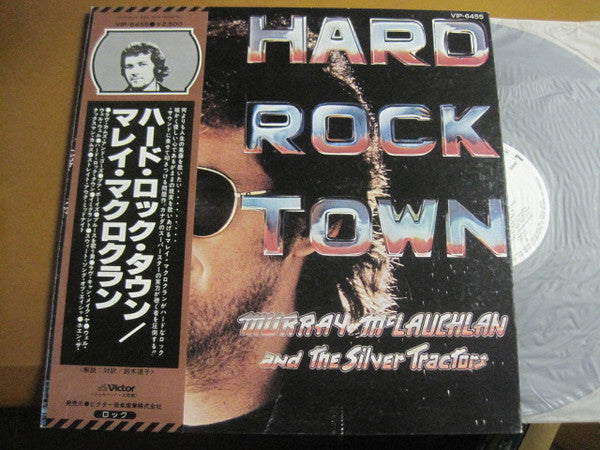 Murray McLauchlan - Hard Rock Town(LP, Album, Promo)