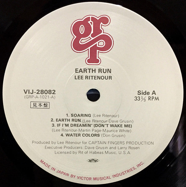Lee Ritenour - Earth Run (LP, Album, Promo)