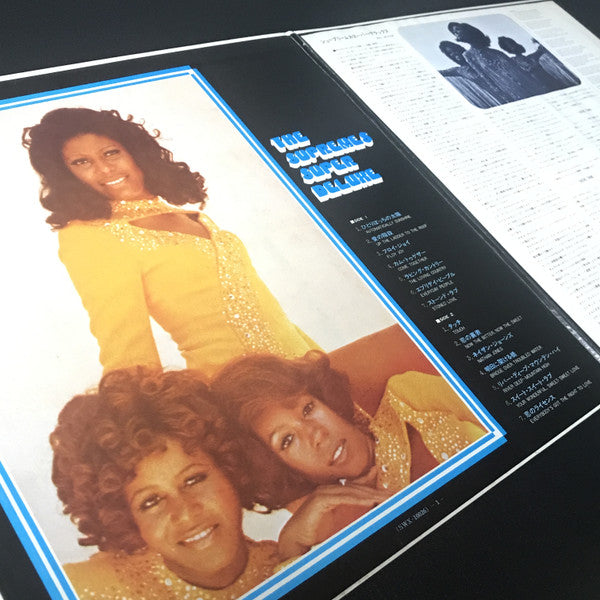 The Supremes - Super Deluxe (LP, Comp, Gat)