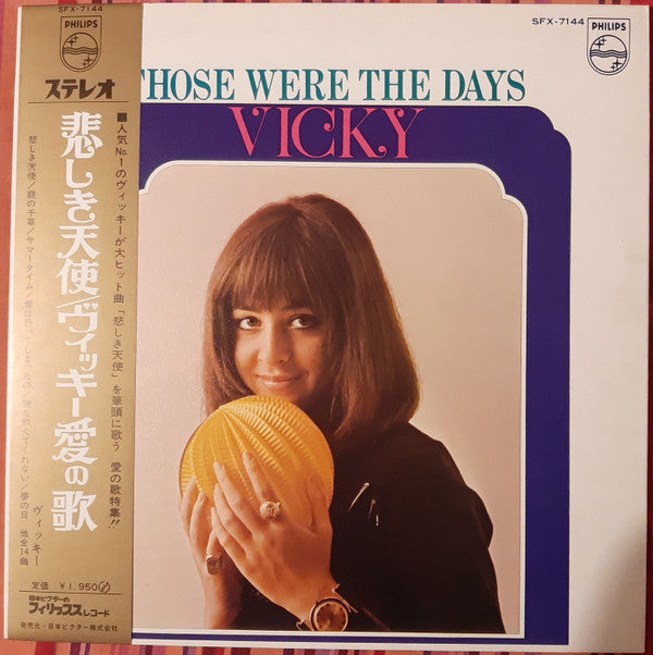 Vicky* - Those Were The Days (LP, Comp, gat)