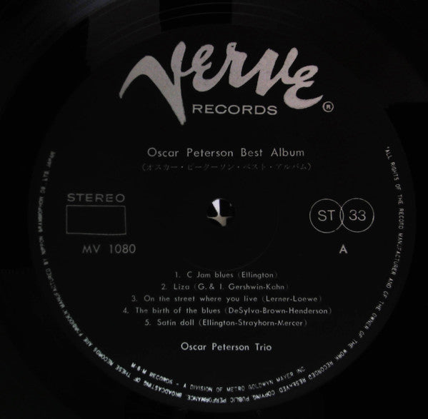 The Oscar Peterson Trio - Oscar Peterson Best Album (LP, Comp)