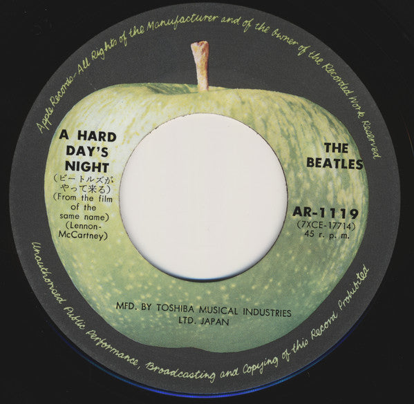 The Beatles - ビートルズがやって来るヤァ!ヤァ!ヤァ! = A Hard Day's