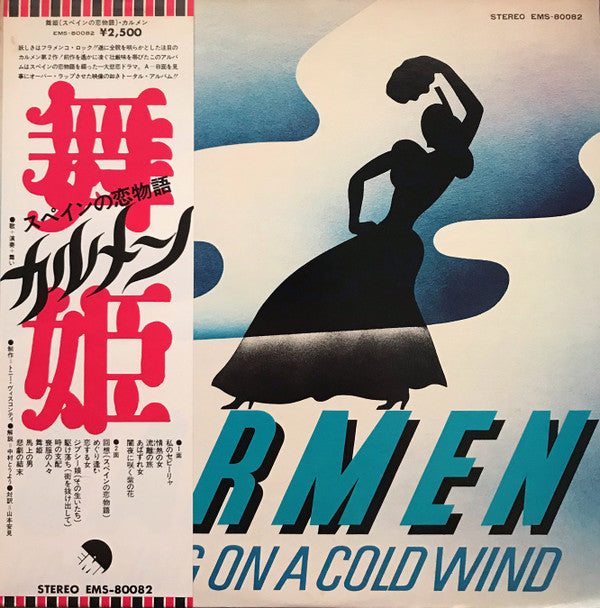 Carmen (19) - Dancing On A Cold Wind (LP, Album)