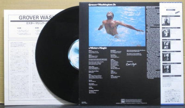 Grover Washington, Jr. - Mister Magic (LP, Album, RE)
