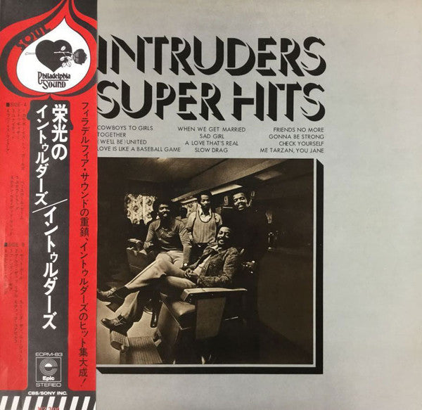 Intruders* - Super Hits (LP, Comp, Promo)
