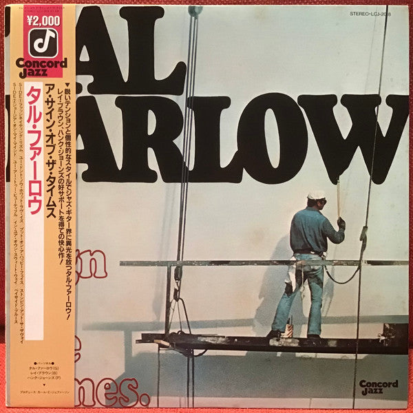 Tal Farlow - A Sign Of The Times (LP, Album)