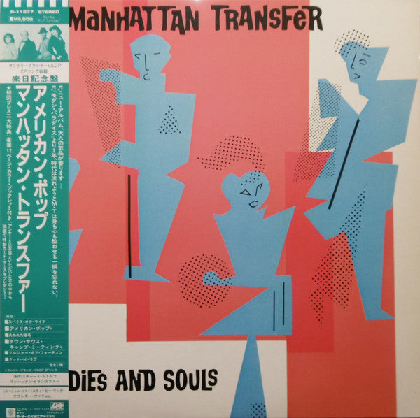 The Manhattan Transfer - Bodies And Souls (LP, Album, Ltd)