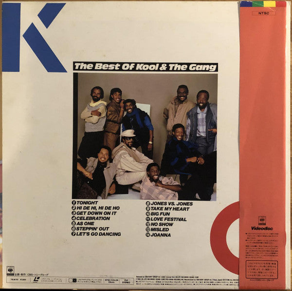 Kool & The Gang - The Best Of Kool & The Gang (Laserdisc, 12"", NTSC)