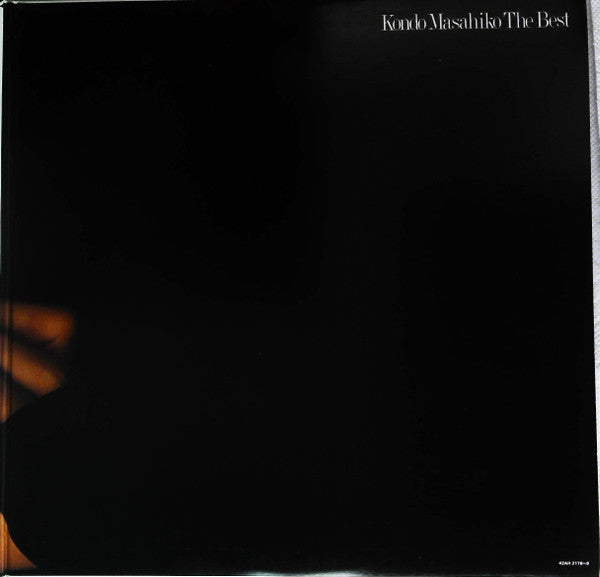 Masahiko Kondo - The Best (2xLP, Comp, Gat)
