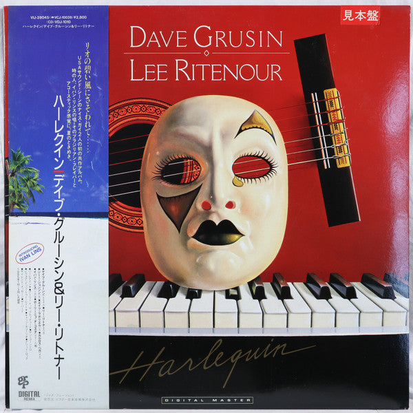 Dave Grusin / Lee Ritenour - Harlequin (LP, Mixed, Promo)