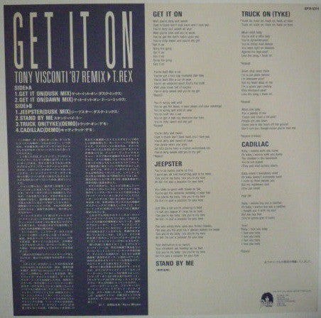T Rex* - Get It On (Tony Visconti 87 Remix) (12"", Single)