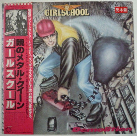 Girlschool - Demolition (LP, Album, Promo)