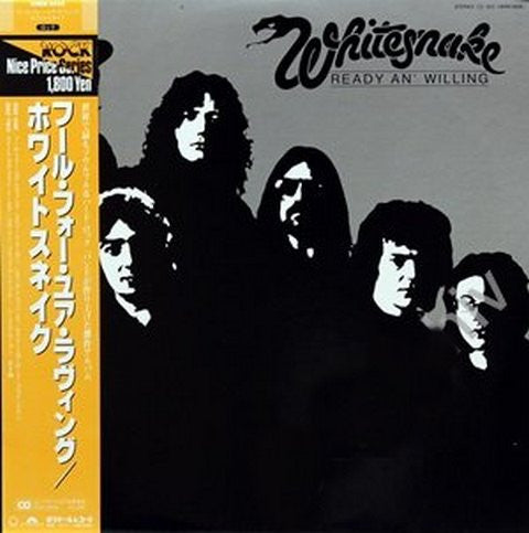 Whitesnake - Ready An' Willing (LP, Album, RE)