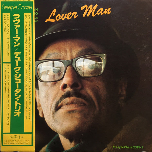 Duke Jordan Trio - Lover Man (LP)