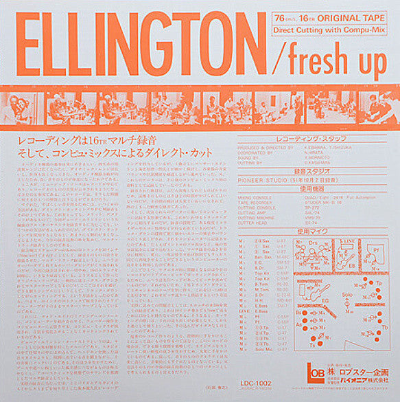 The Duke Ellington Orchestra - Ellington Fresh Up (LP, Album)