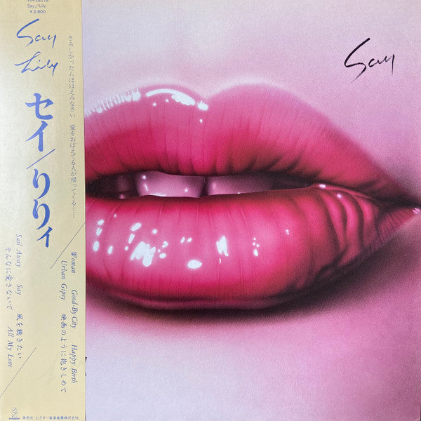 Lily (6) - Say (LP, Album)