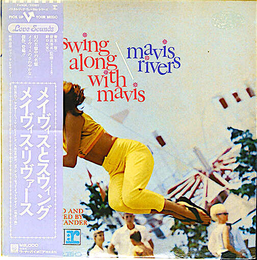 Mavis Rivers - Swing Along With Mavis (LP, Album, Promo)