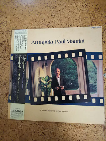 Paul Mauriat* - Amapola (LP, Album)