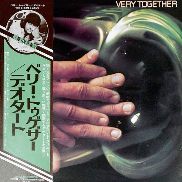 Deodato* - Very Together (LP, Album)