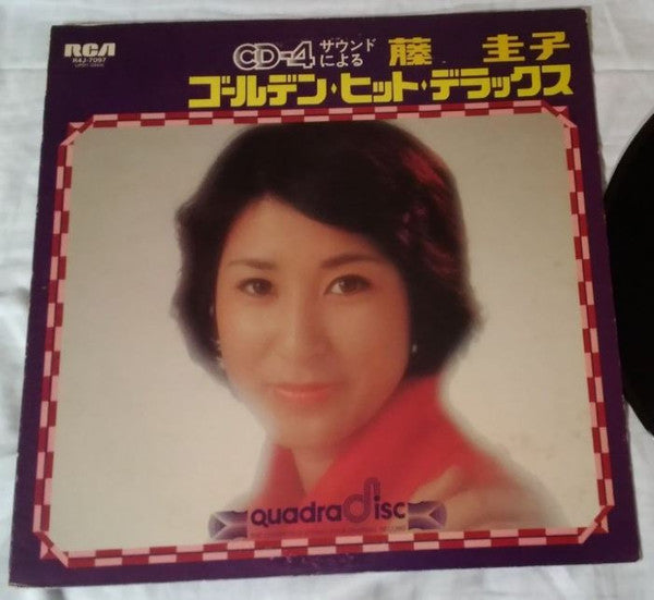 藤 圭子* - CD-4サウンドによる　ゴールデン・ヒット・デラックス (LP, Comp, Quad)