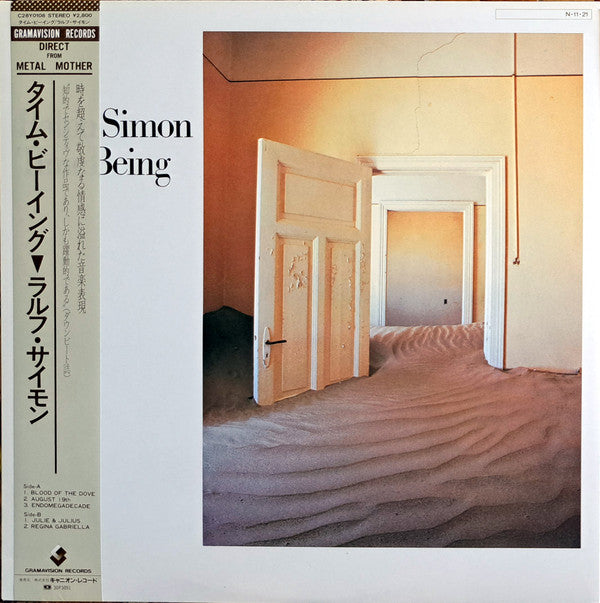 Ralph Simon - Time Being (LP, Album, Promo)