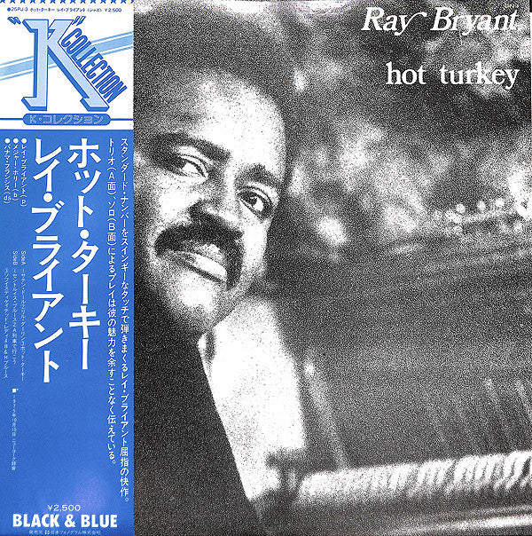 Ray Bryant - Hot Turkey (LP, Album)