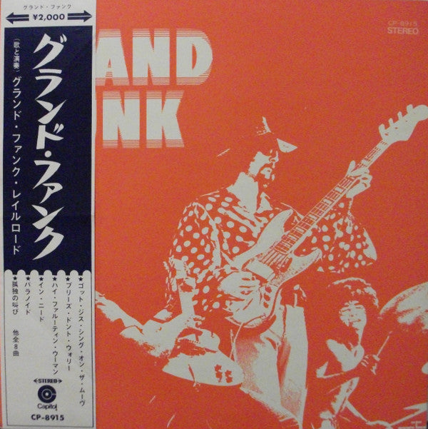 Grand Funk Railroad - Grand Funk (LP, Album, Red)