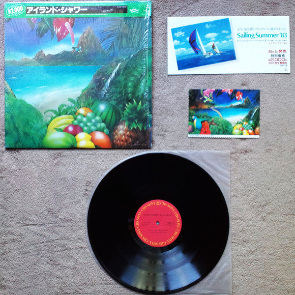 No Artist - Island Shower (LP, Album, RE)