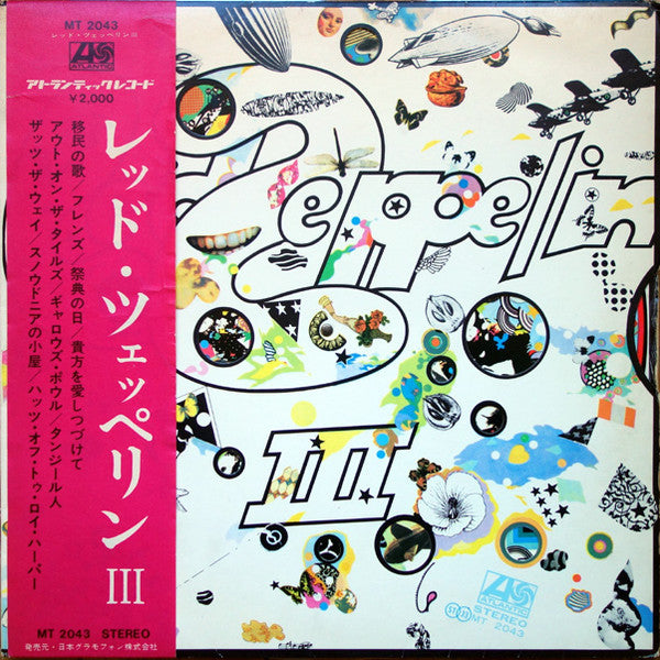 Led Zeppelin - Led Zeppelin III = レッド・ツェッペリン III (LP, Album, Gat)