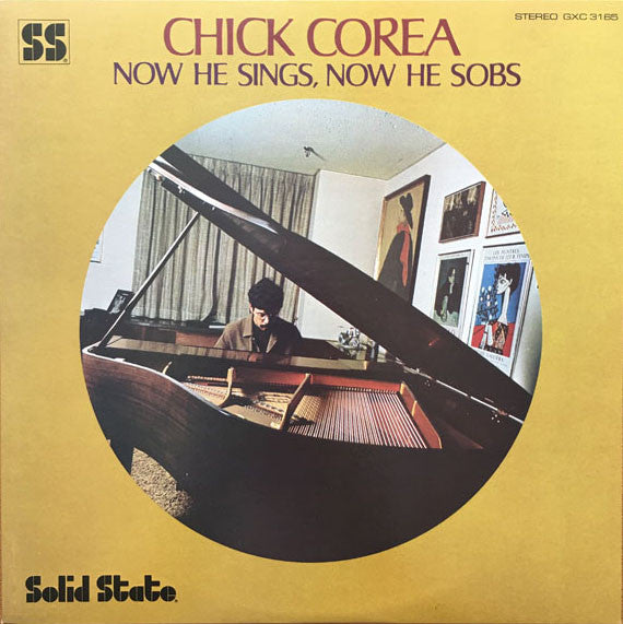 Chick Corea - Now He Sings, Now He Sobs (LP, Album, RE)