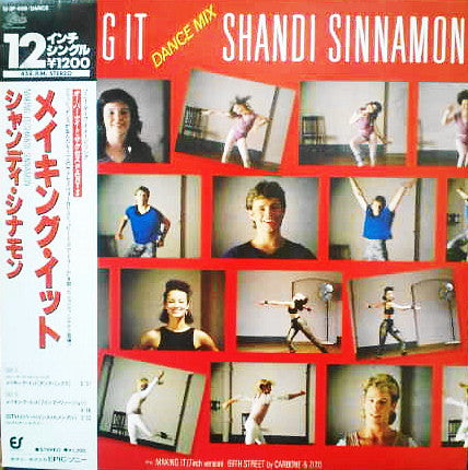 Shandi Sinnamon - Making It (12"")
