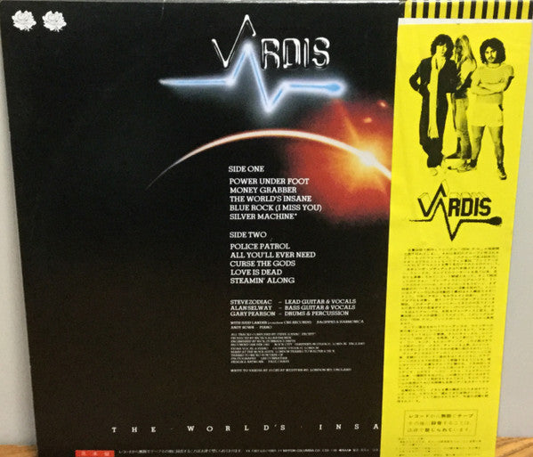 Vardis - The World's Insane (LP)