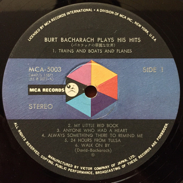 Burt Bacharach - Burt Bacharach Plays His Hits - バカラックの華麗な世界(LP, Comp)