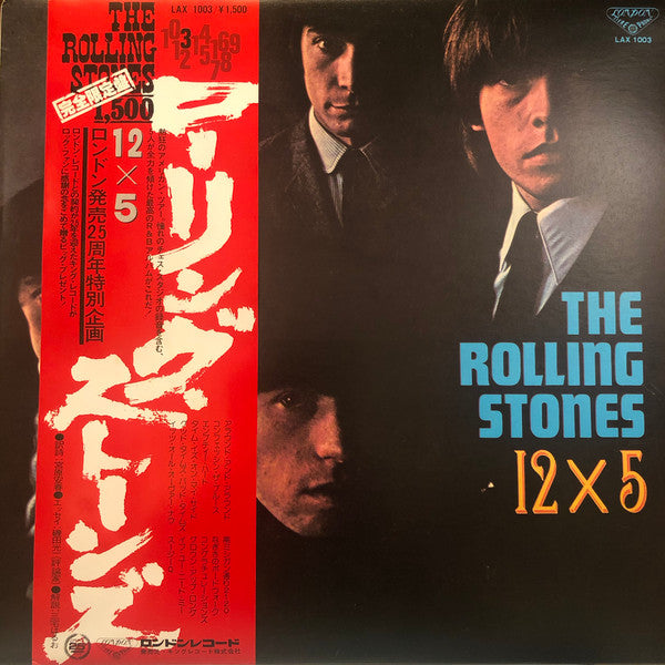 The Rolling Stones - 12 X 5 (LP, Album, RE)
