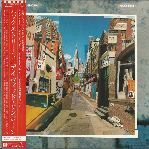 David Sanborn - Backstreet (LP, Album)