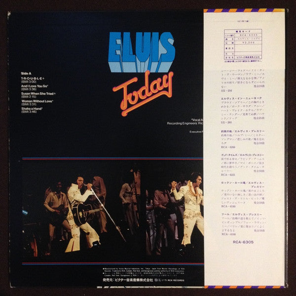 Elvis* - Today (LP, Album)