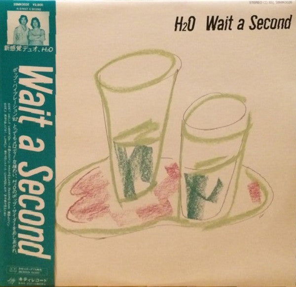 H2O (30) - Wait A Second (LP)