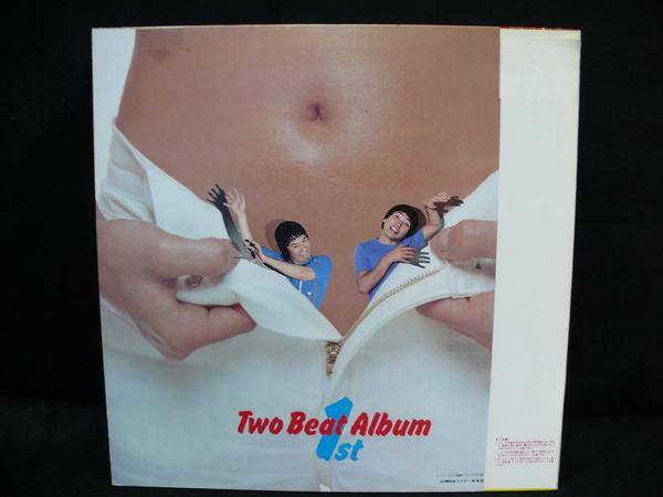 ツービート - 目標百萬枚 Two Beat First Album (LP, Album)
