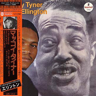 McCoy Tyner - McCoy Tyner Plays Ellington (LP, Album, RE, gat)