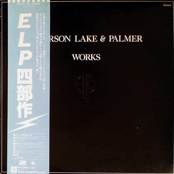 Emerson Lake & Palmer* - Works (Volume 1) (2xLP, Album)