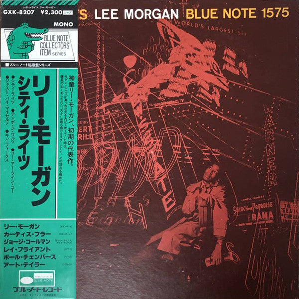 Lee Morgan - City Lights (LP, Album, Mono, RE)