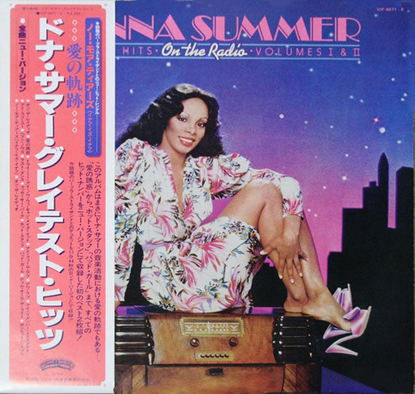 Donna Summer - On The Radio - Greatest Hits Vol. I & II(2xLP, Comp,...