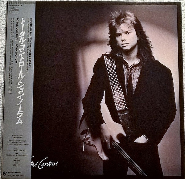 John Norum - Total Control (LP, Album)