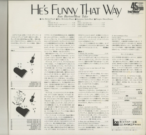 Ann Burton - He's Funny That Way (LP, Album, RE)