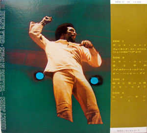 Quincy Jones - Walking In Space / Gula Matari (2xLP, Comp, Promo, Gat)
