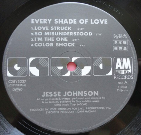 Jesse Johnson - Every Shade Of Love (LP, Album, Promo)