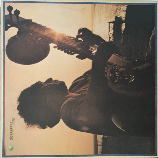 Ravi Shankar - Raga (LP, Album, Gat)