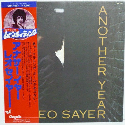Leo Sayer - Another Year (LP, Album)
