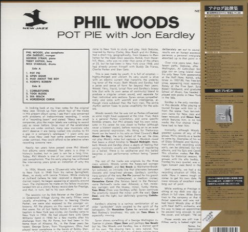 Phil Woods With Jon Eardley - Pot Pie (LP, Comp, Mono, RE)